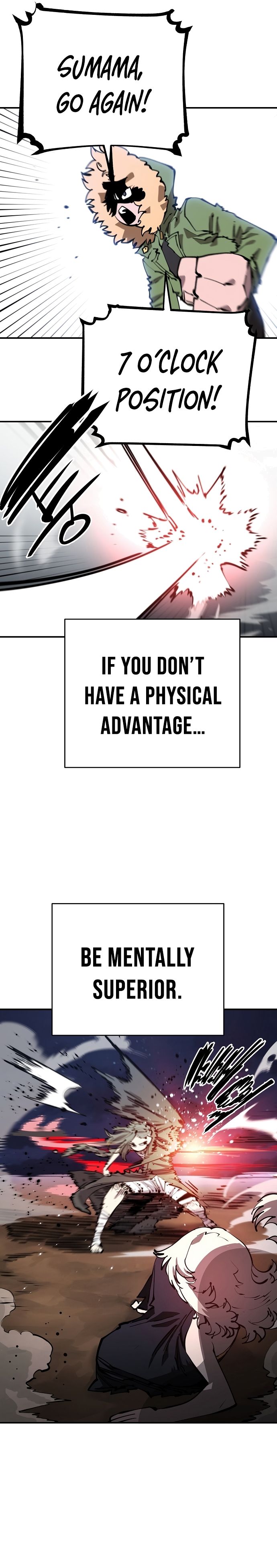 Read Player (Oh Hyeon-Jun) Manga Online