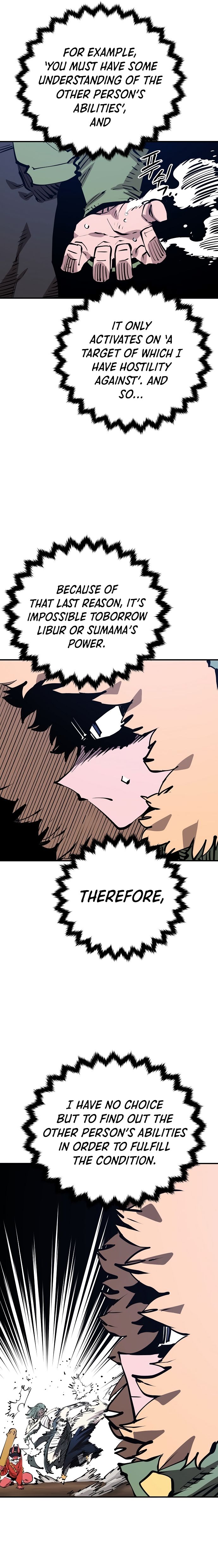 Read Player (Oh Hyeon-Jun) Manga Online
