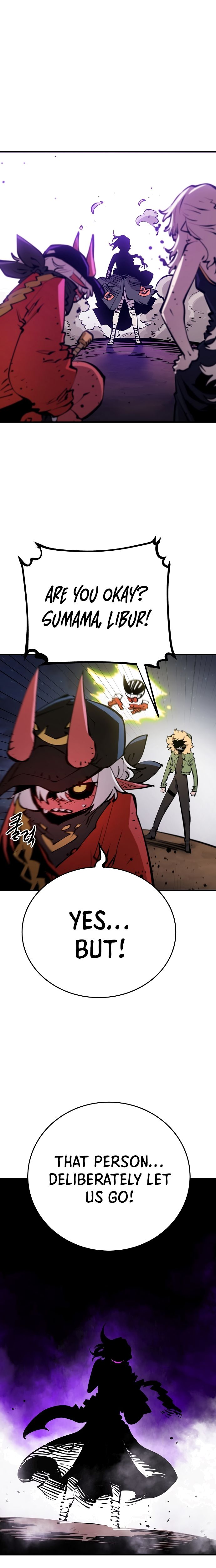 Read Player (Oh Hyeon-Jun) Manga Online