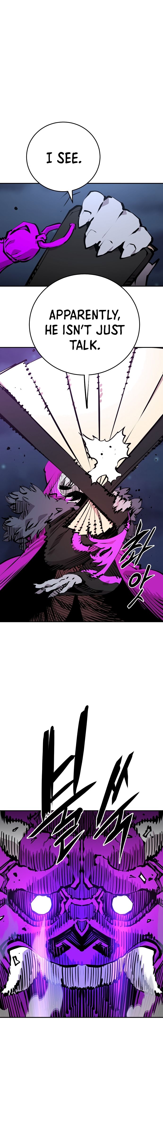 Read Player (Oh Hyeon-Jun) Manga Online