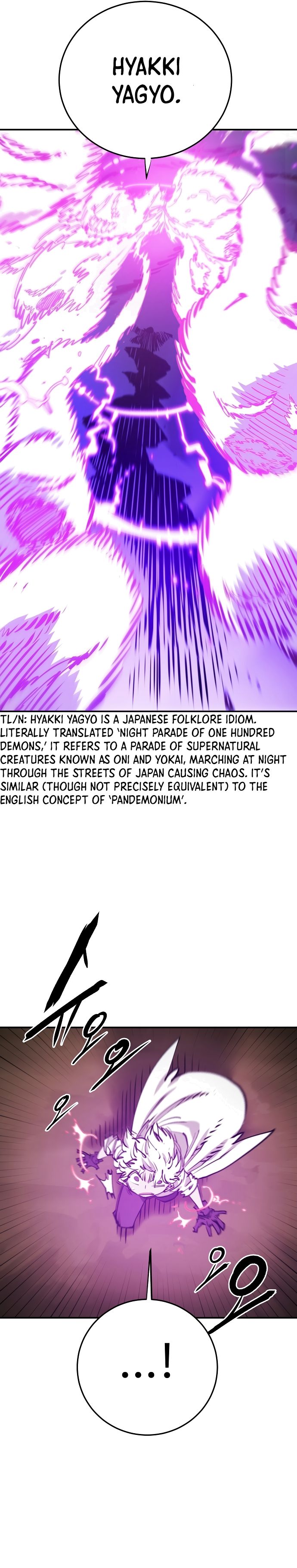 Read Player (Oh Hyeon-Jun) Manga Online