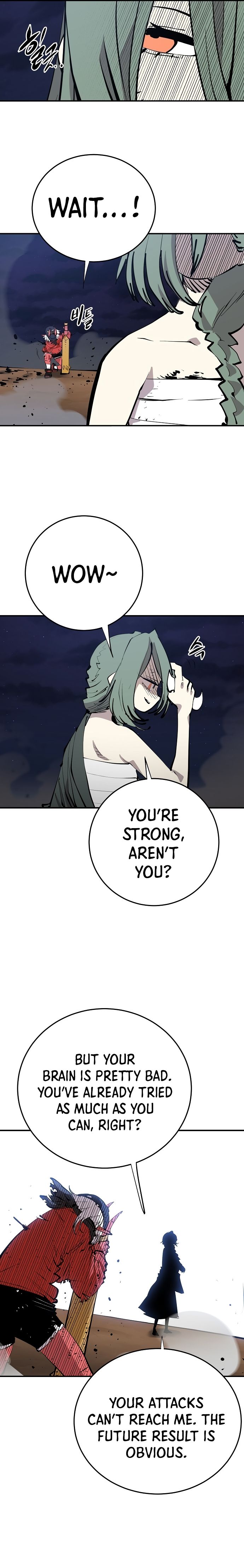 Read Player (Oh Hyeon-Jun) Manga Online