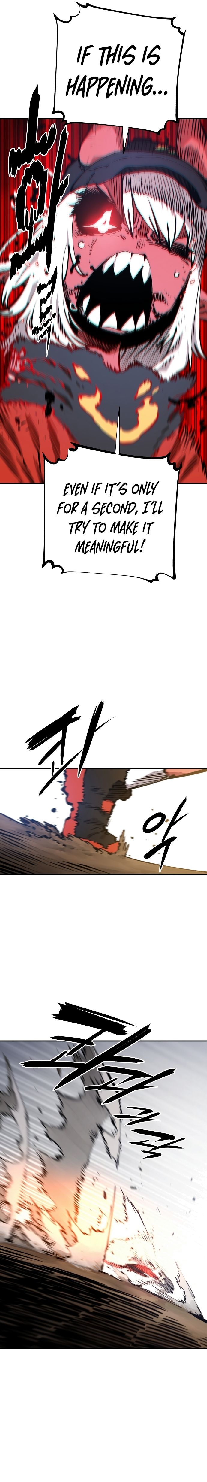 Read Player (Oh Hyeon-Jun) Manga Online
