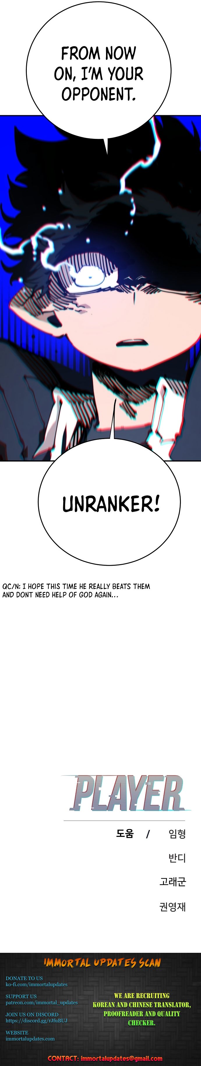 Read Player (Oh Hyeon-Jun) Manga Online