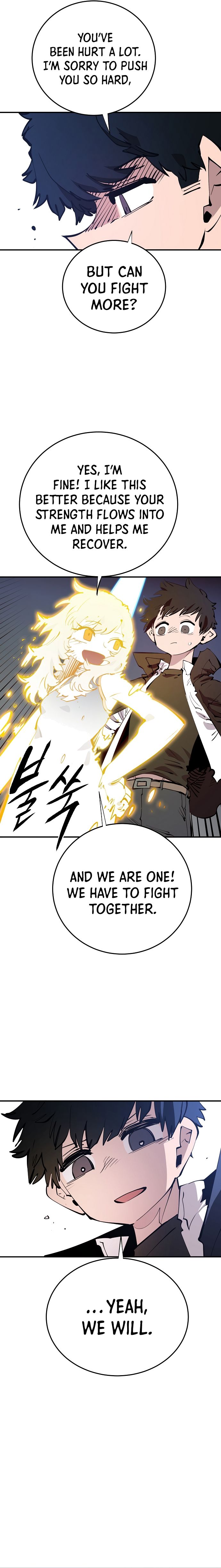 Read Player (Oh Hyeon-Jun) Manga Online