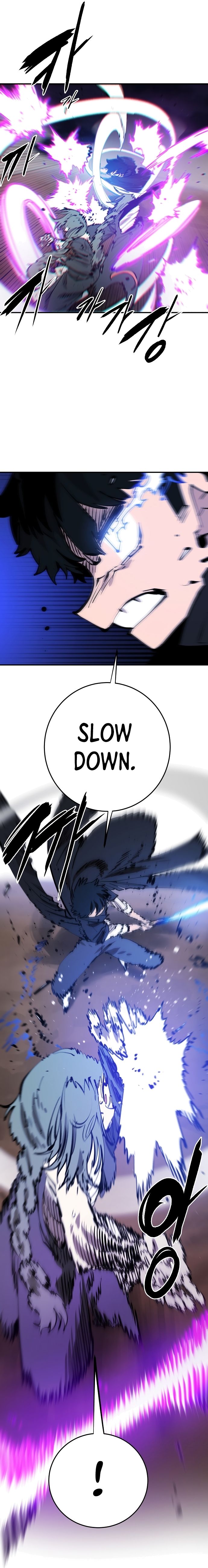 Read Player (Oh Hyeon-Jun) Manga Online
