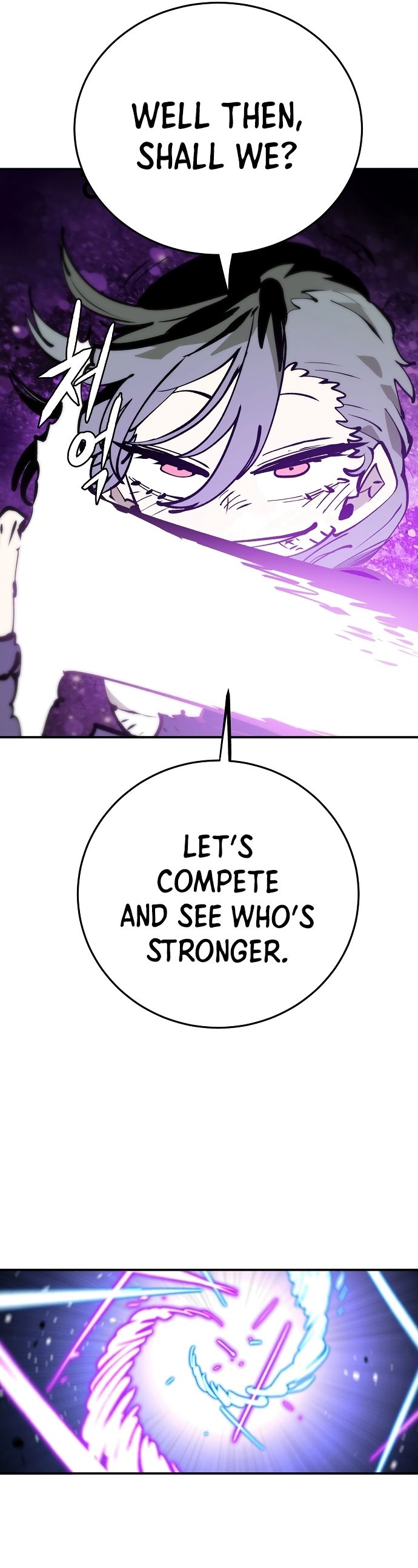 Read Player (Oh Hyeon-Jun) Manga Online