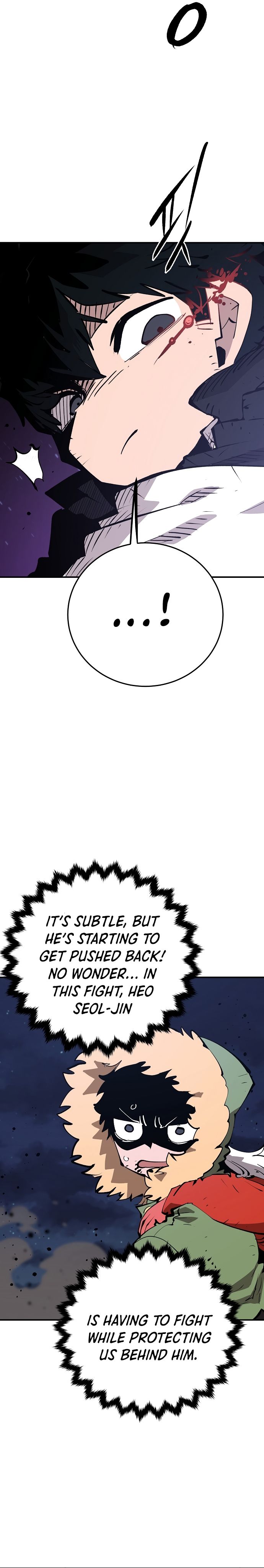 Read Player (Oh Hyeon-Jun) Manga Online