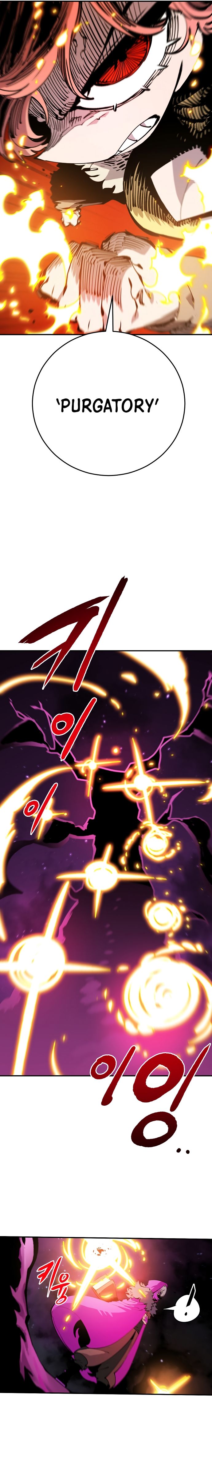 Read Player (Oh Hyeon-Jun) Manga Online