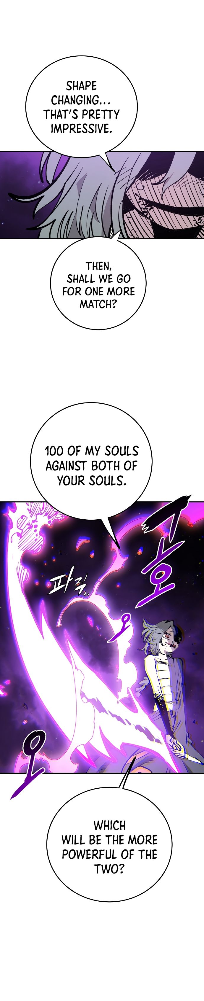 Read Player (Oh Hyeon-Jun) Manga Online