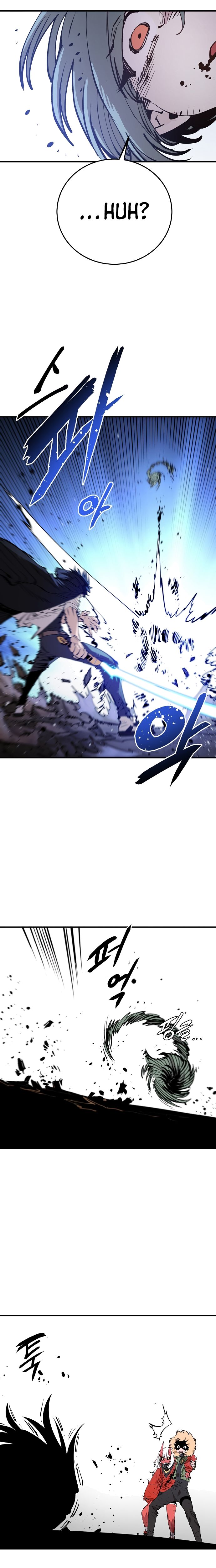 Read Player (Oh Hyeon-Jun) Manga Online