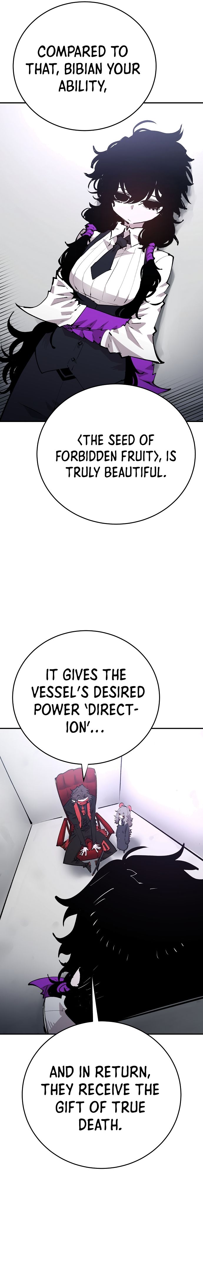 Read Player (Oh Hyeon-Jun) Manga Online