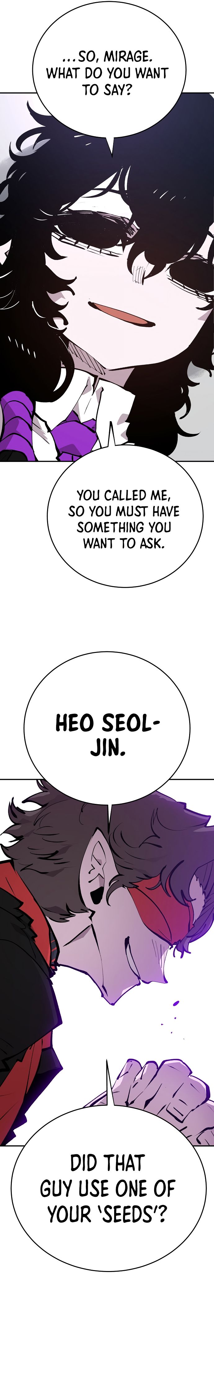 Read Player (Oh Hyeon-Jun) Manga Online