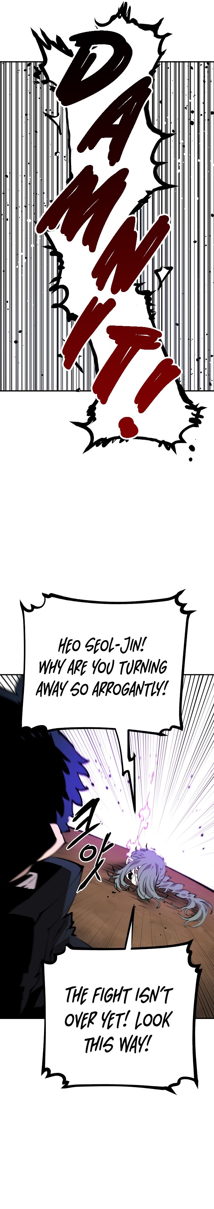 Read Player (Oh Hyeon-Jun) Manga Online