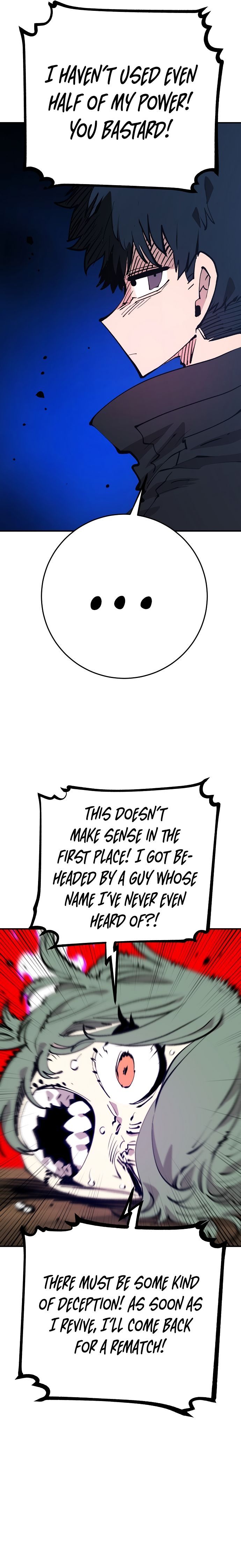 Read Player (Oh Hyeon-Jun) Manga Online