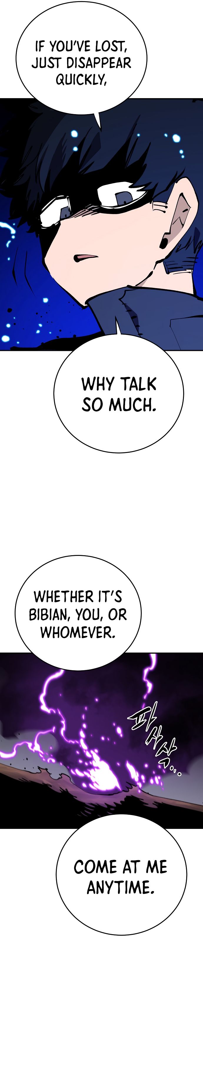 Read Player (Oh Hyeon-Jun) Manga Online