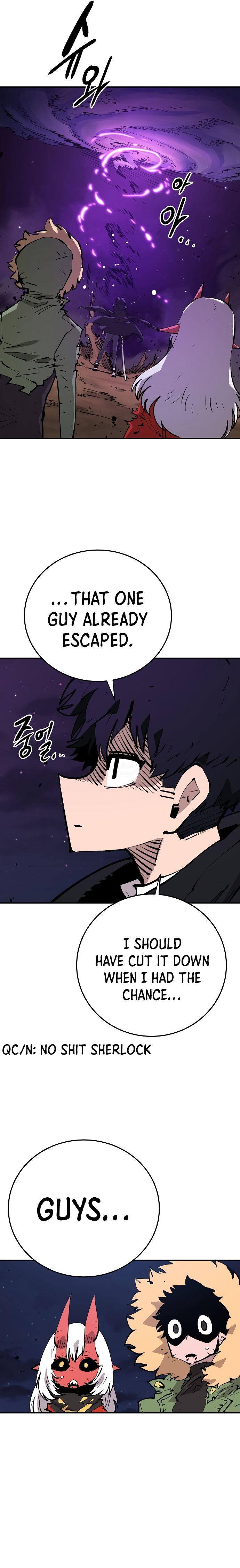 Read Player (Oh Hyeon-Jun) Manga Online