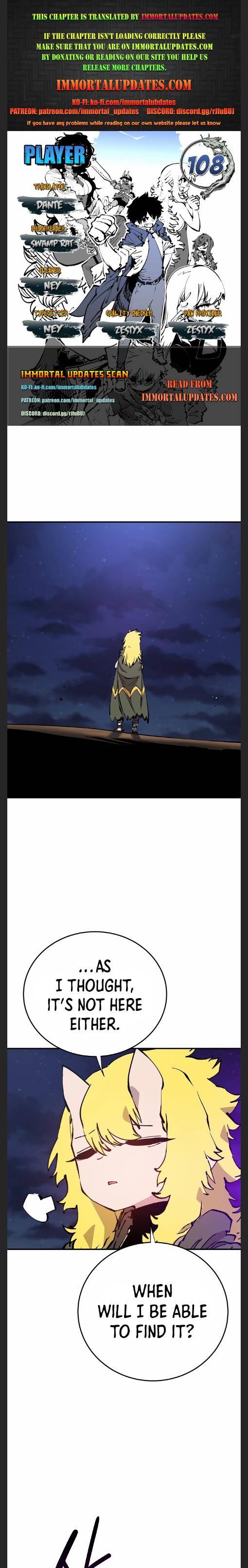 Read Player (Oh Hyeon-Jun) Manga Online