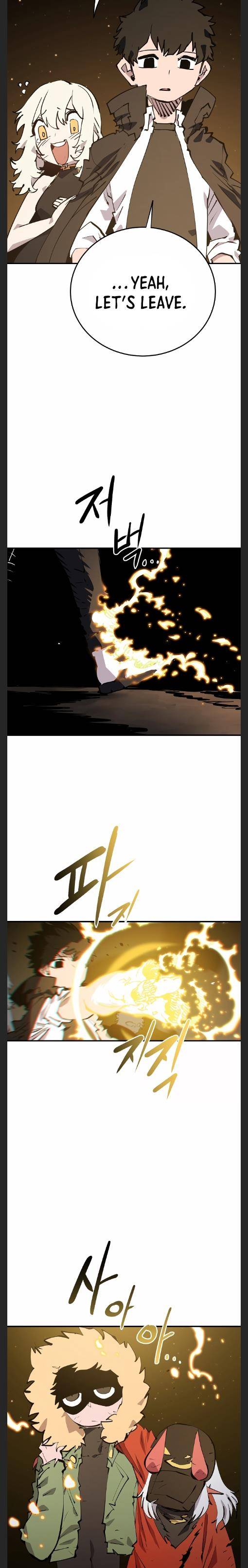 Read Player (Oh Hyeon-Jun) Manga Online