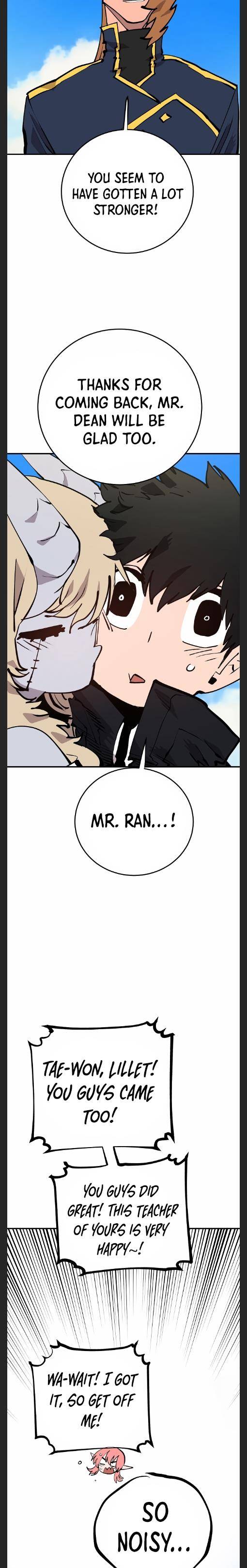 Read Player (Oh Hyeon-Jun) Manga Online