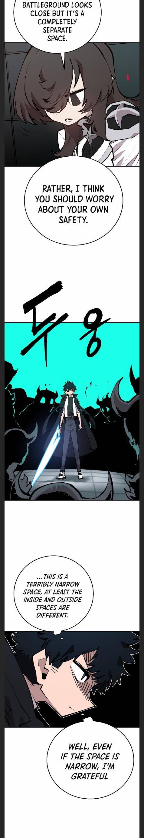Read Player (Oh Hyeon-Jun) Manga Online