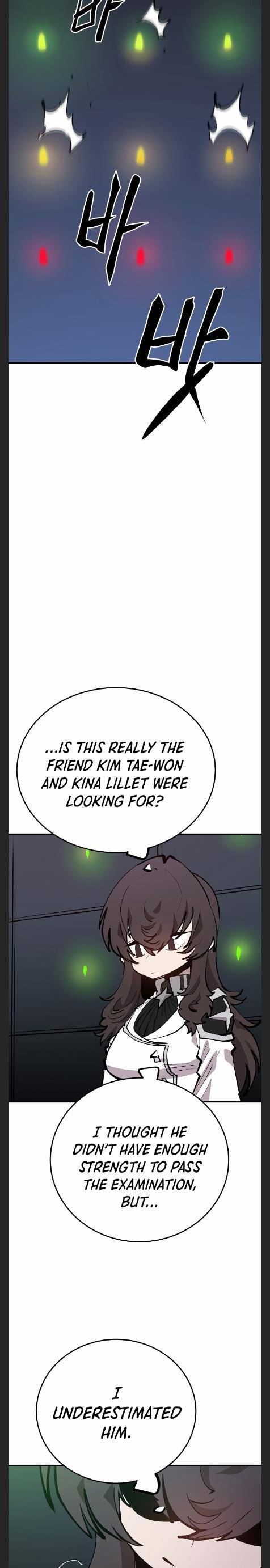 Read Player (Oh Hyeon-Jun) Manga Online