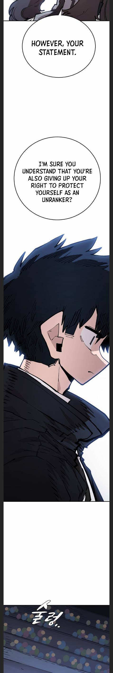 Read Player (Oh Hyeon-Jun) Manga Online