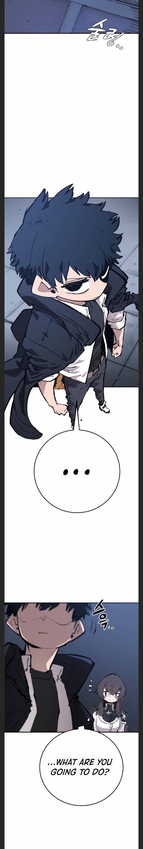 Read Player (Oh Hyeon-Jun) Manga Online