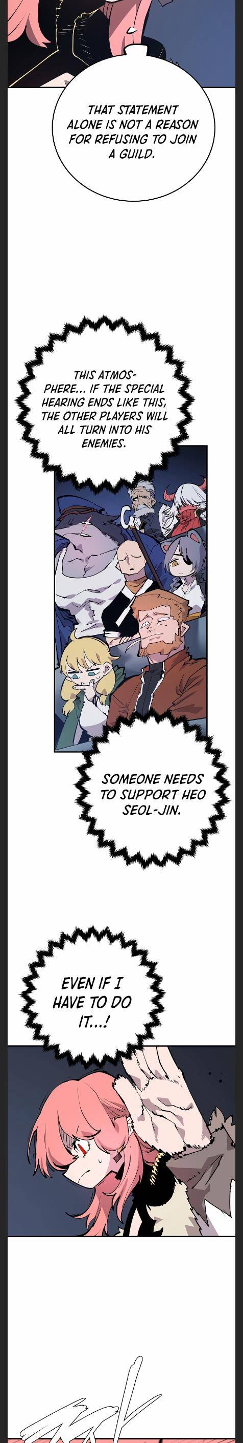 Read Player (Oh Hyeon-Jun) Manga Online