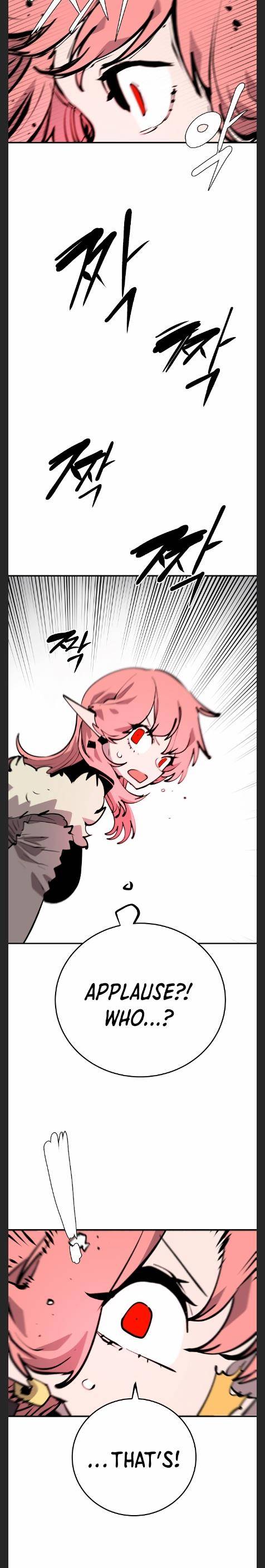 Read Player (Oh Hyeon-Jun) Manga Online