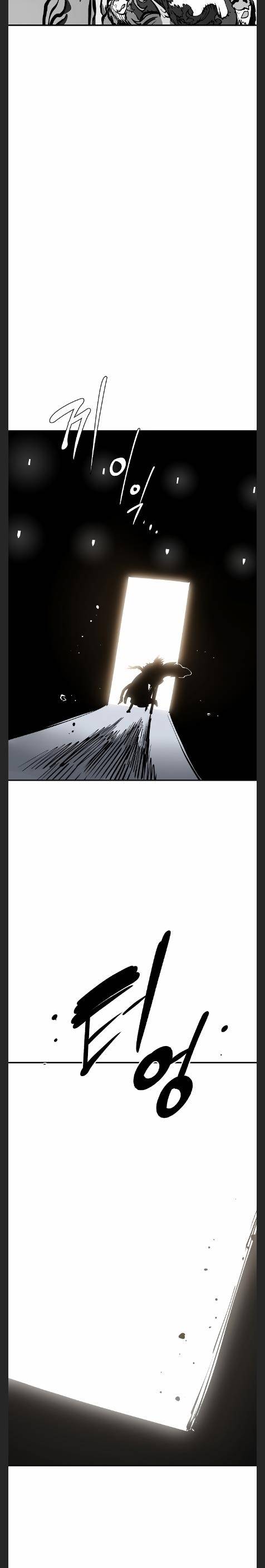 Read Player (Oh Hyeon-Jun) Manga Online