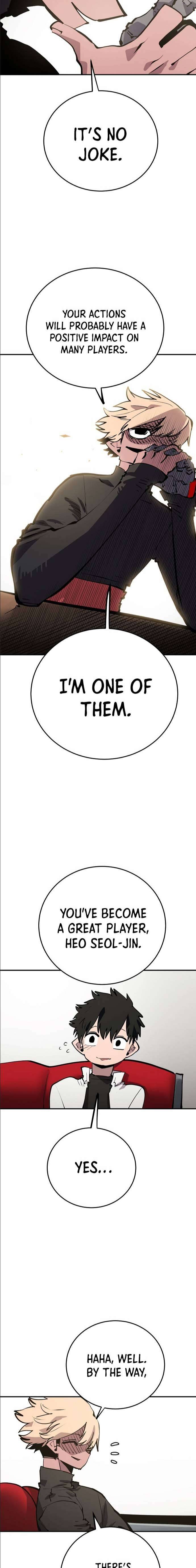 Read Player (Oh Hyeon-Jun) Manga Online