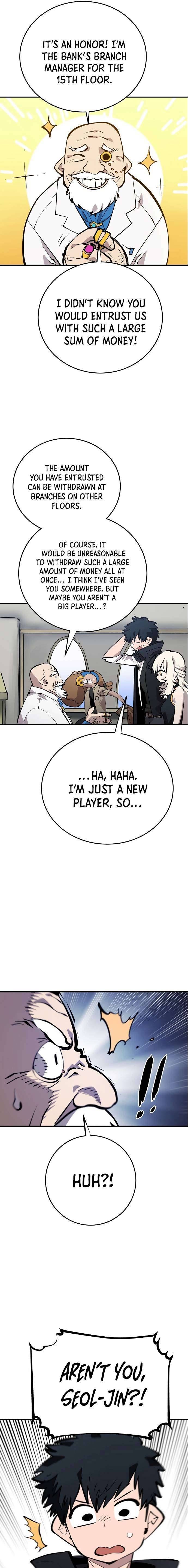 Read Player (Oh Hyeon-Jun) Manga Online