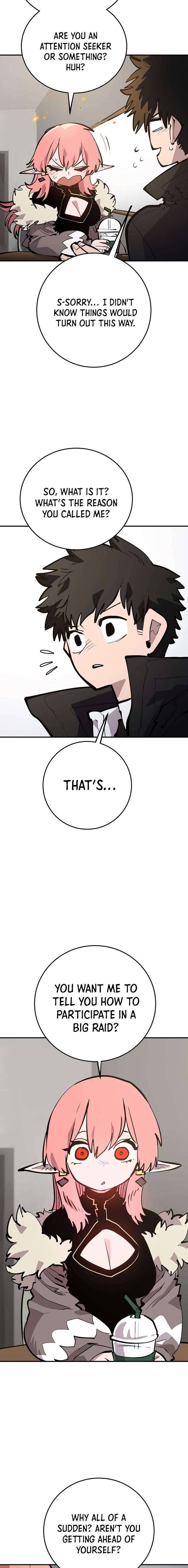 Read Player (Oh Hyeon-Jun) Manga Online