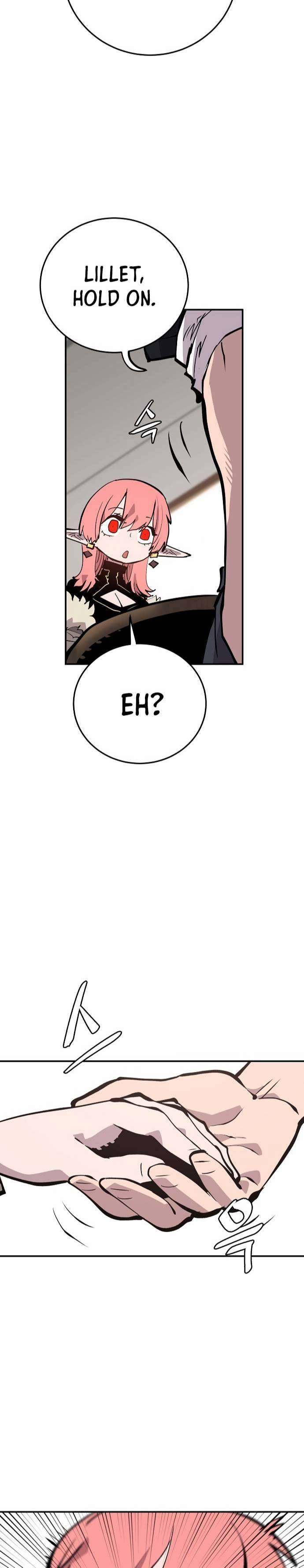 Read Player (Oh Hyeon-Jun) Manga Online