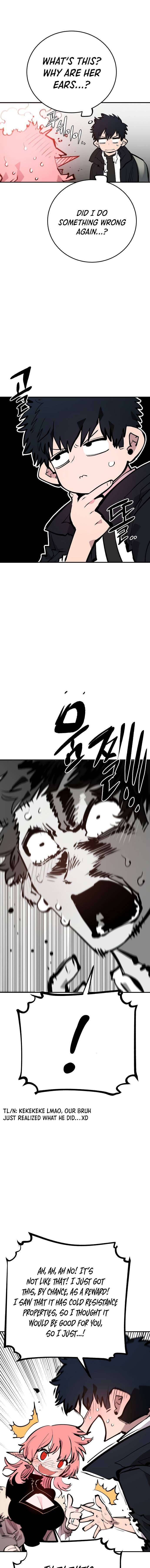 Read Player (Oh Hyeon-Jun) Manga Online