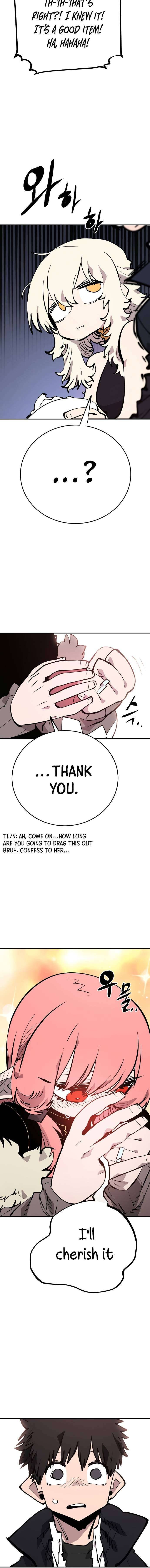 Read Player (Oh Hyeon-Jun) Manga Online