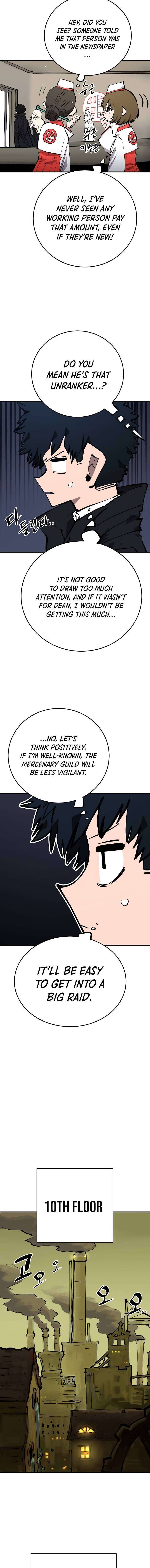 Read Player (Oh Hyeon-Jun) Manga Online