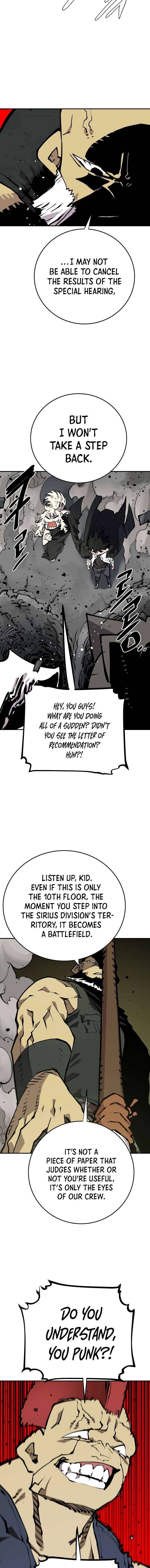 Read Player (Oh Hyeon-Jun) Manga Online