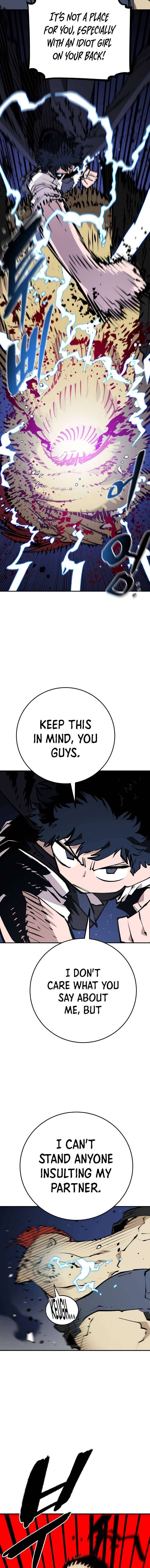 Read Player (Oh Hyeon-Jun) Manga Online
