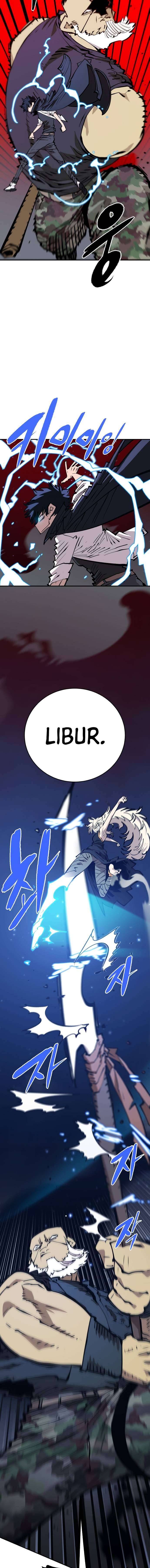 Read Player (Oh Hyeon-Jun) Manga Online