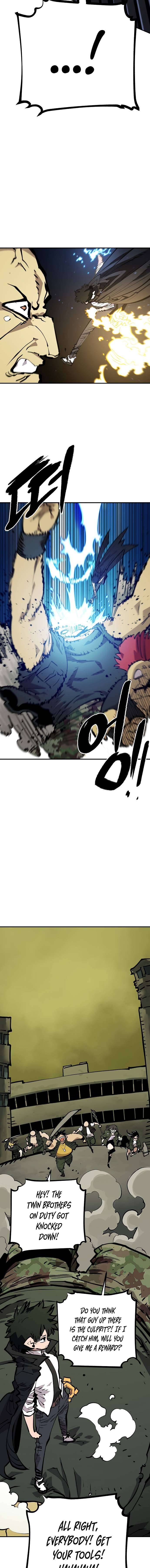 Read Player (Oh Hyeon-Jun) Manga Online