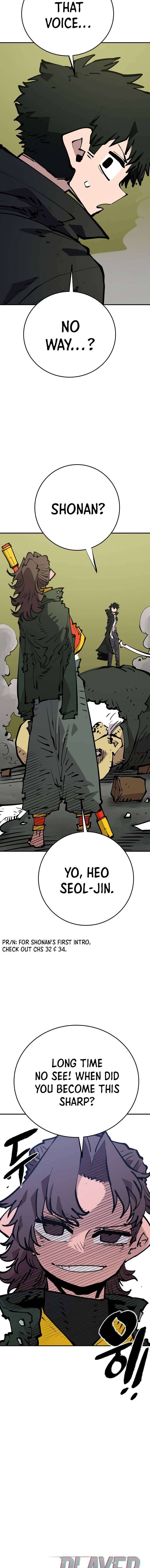 Read Player (Oh Hyeon-Jun) Manga Online