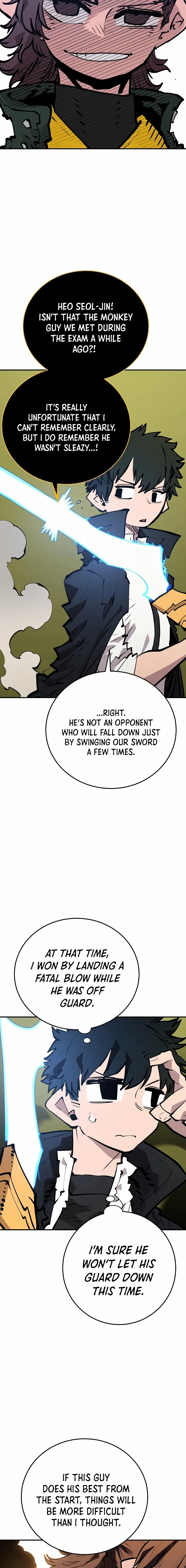 Read Player (Oh Hyeon-Jun) Manga Online