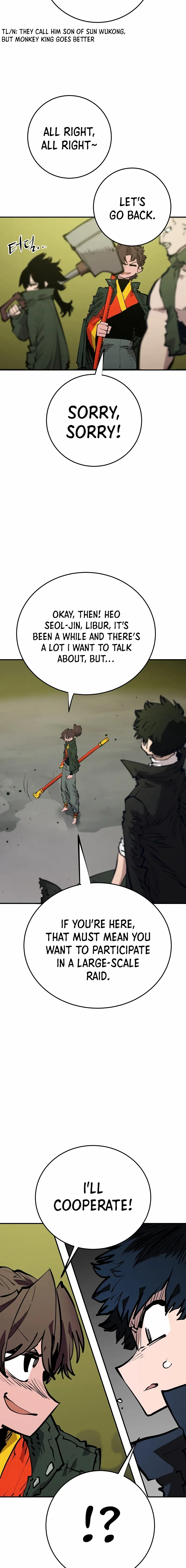 Read Player (Oh Hyeon-Jun) Manga Online