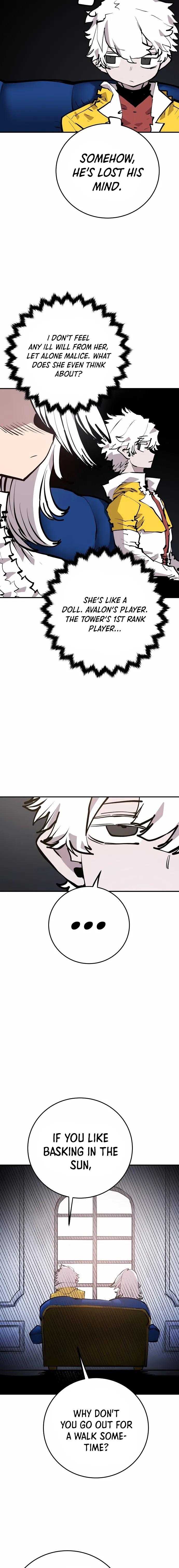 Read Player (Oh Hyeon-Jun) Manga Online