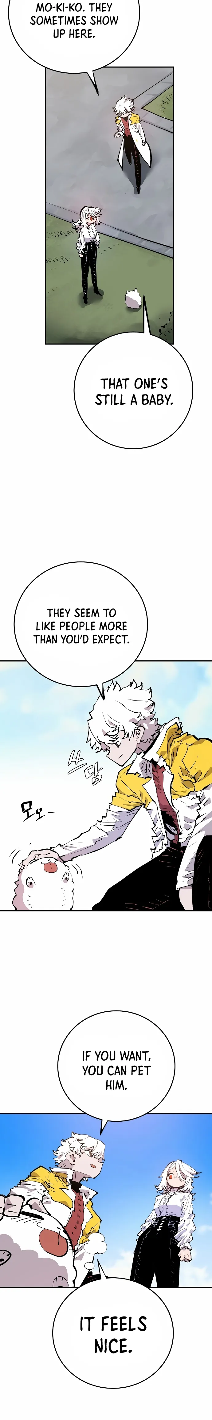 Read Player (Oh Hyeon-Jun) Manga Online