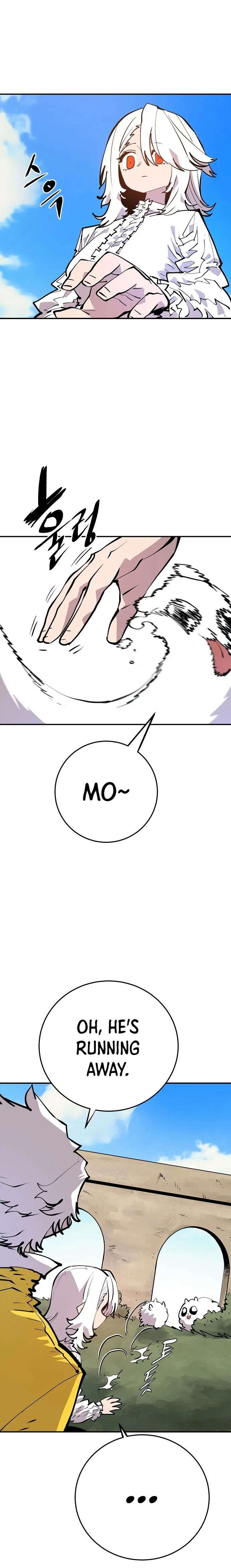 Read Player (Oh Hyeon-Jun) Manga Online