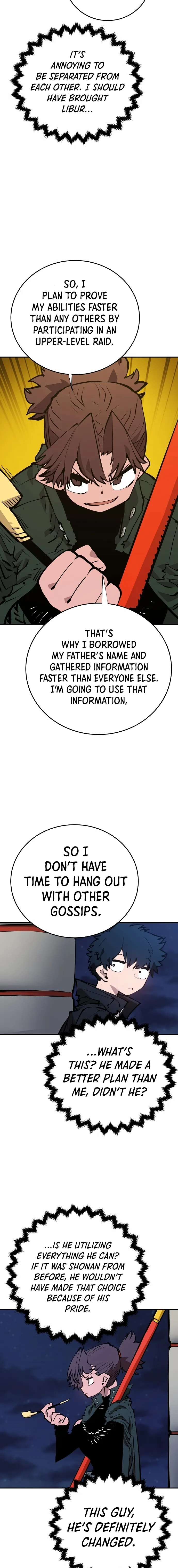 Read Player (Oh Hyeon-Jun) Manga Online