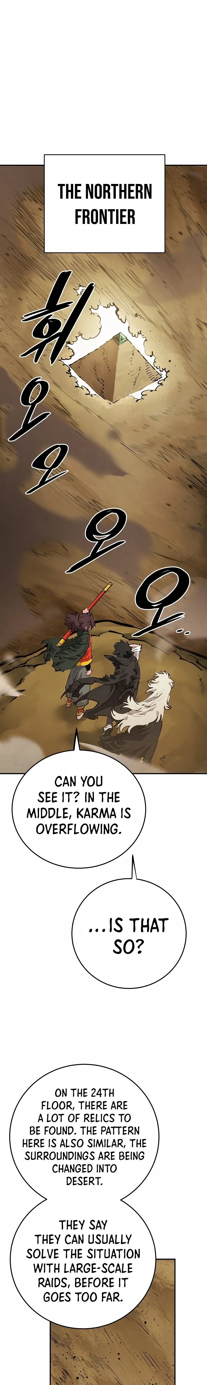 Read Player (Oh Hyeon-Jun) Manga Online